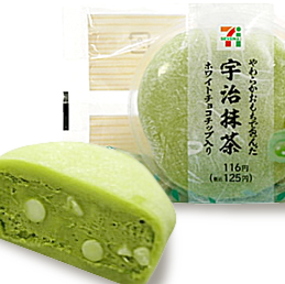 【北海道限定セブンイレブン抹茶スイーツ】やわらかおもちで包んだ宇治抹茶