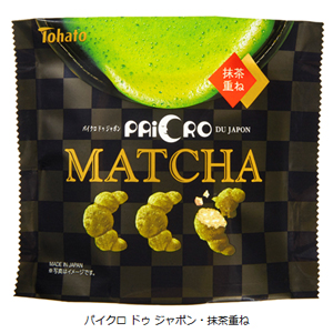 パイクロってご存知ですか?パイクロの抹茶味が登場!