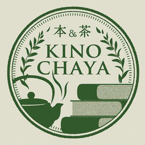 紀伊國屋書店が日本茶スタンド「紀伊茶屋(きのちゃや)」をオープン